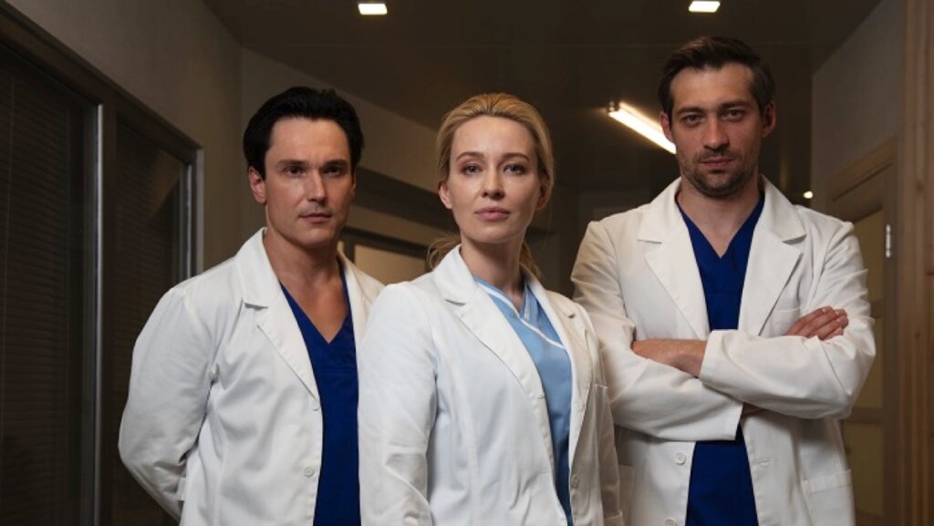 Премьера сериала «Доктор Надежда» выходит 15 ноября на канале Домашний