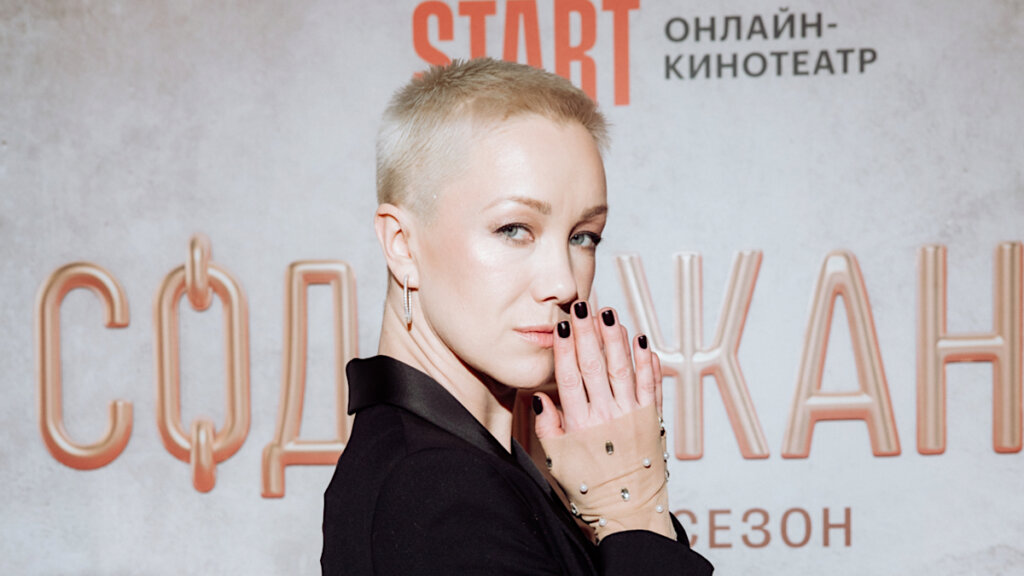 Дарья Мороз с новым ухажером, Саша Ребенок в пикантном наряде и невероятно помолодевшая Марина Зудина: как прошла вечеринка «Содержанок»