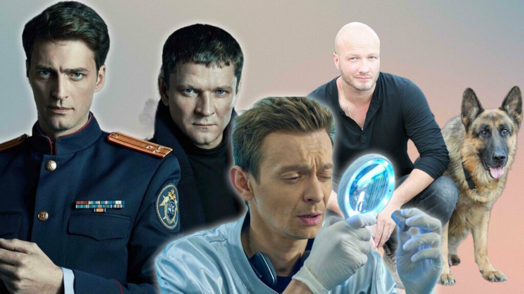 Россияне выбрали лучшие сериалы 2023 года