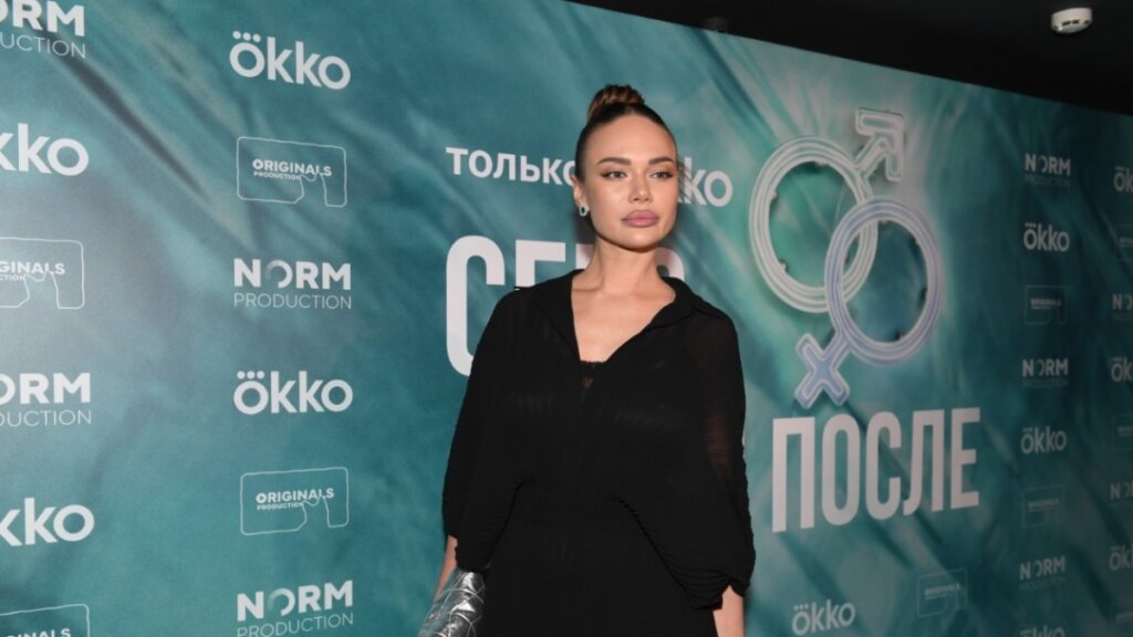 Яна Кошкина улетела из России с тайным мужем