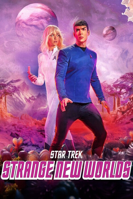 Звездный путь: Странные новые миры