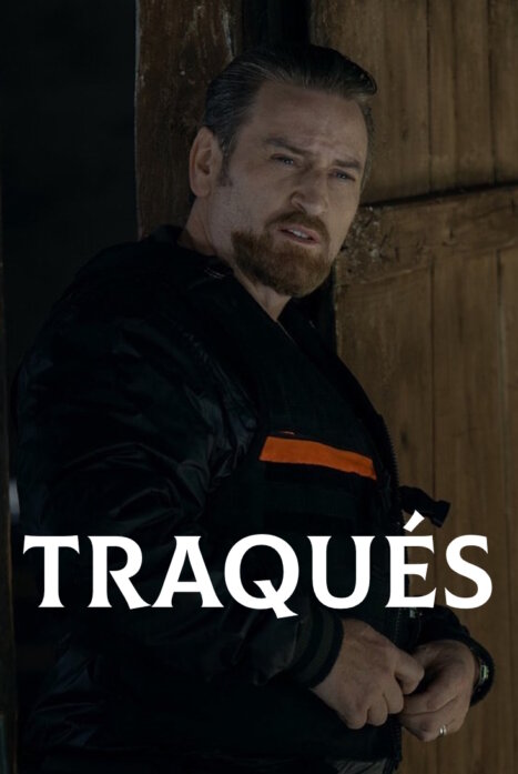 Охота / Traqués 1 сезон (2025)