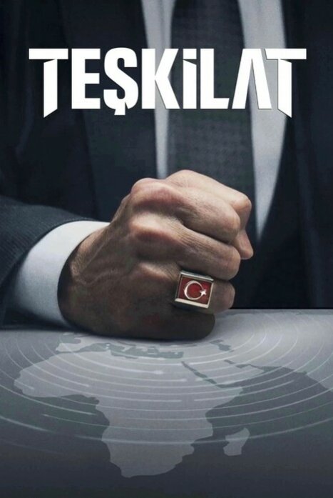 Контора 6 сезон