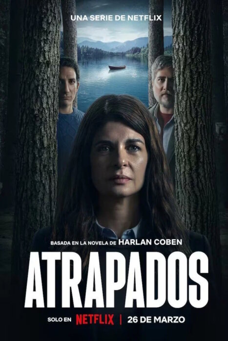 Попавшие в ловушку 