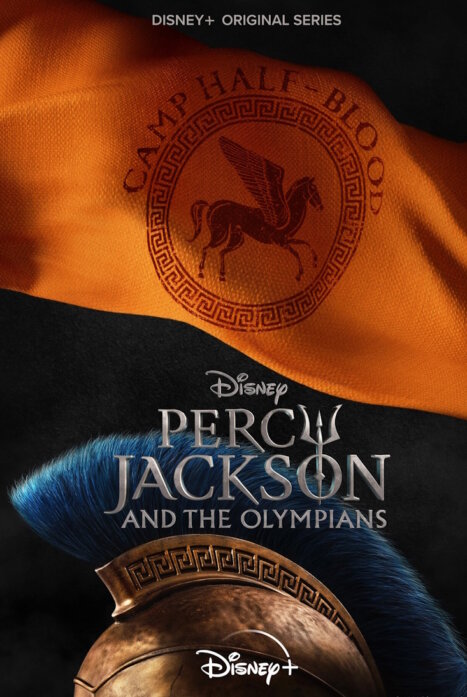 Перси Джексон и Олимпийцы