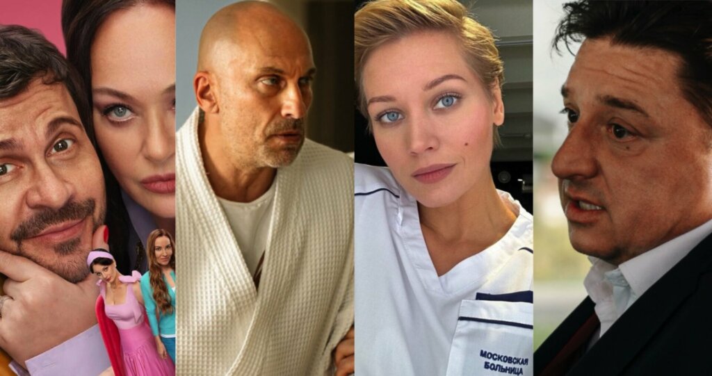 Русский — не всегда лучший! Худшие российские сериалы 2025 — рейтинг разочарований
