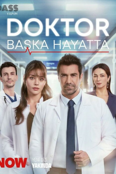Доктор: В другой жизни