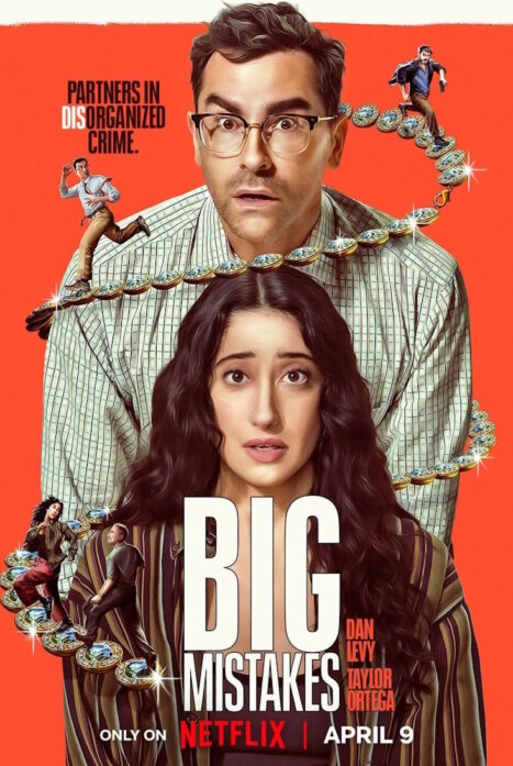 Большие ошибки / Big Mistakes