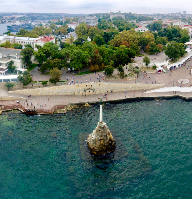 севастополь