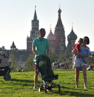 семья в зарядье