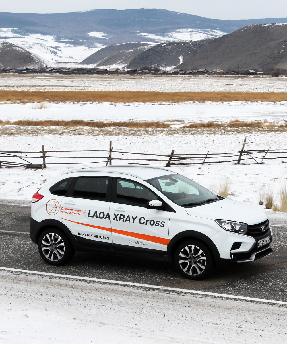 LADA XRAY