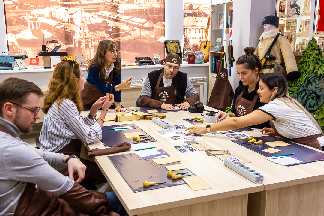 мастер-класс