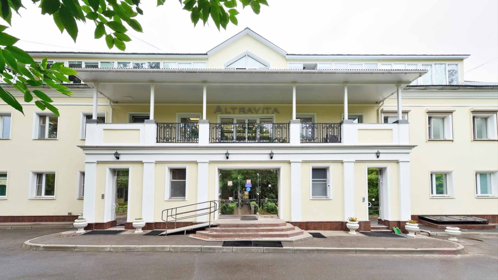 Клиника АльтраВита