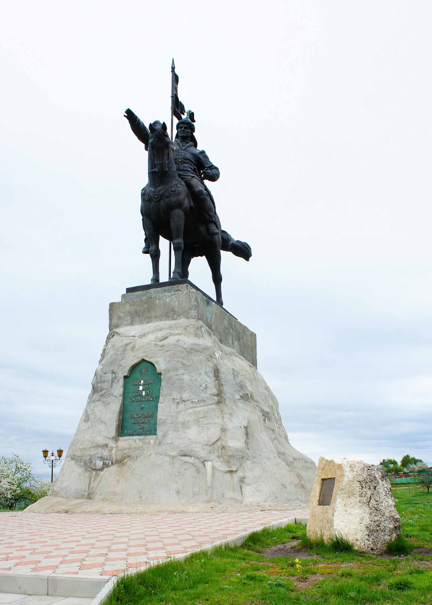 Памятник эмиру Ибрагиму I