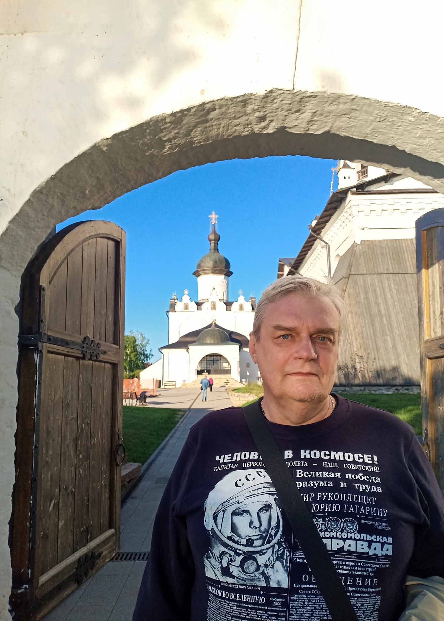 Ворота в мужской монастырь