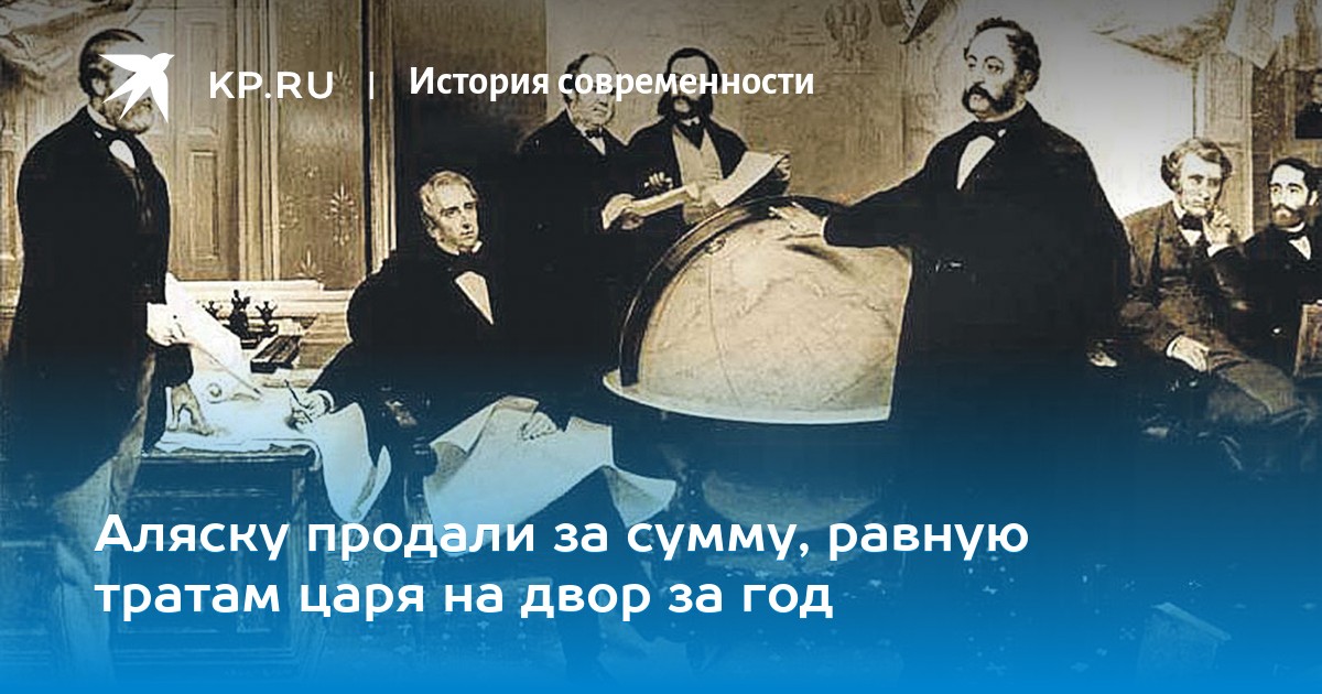 Купить аляску мужскую на валберис цена Купить аляску мужскую на валберис цена валберис псков пункт выдачи