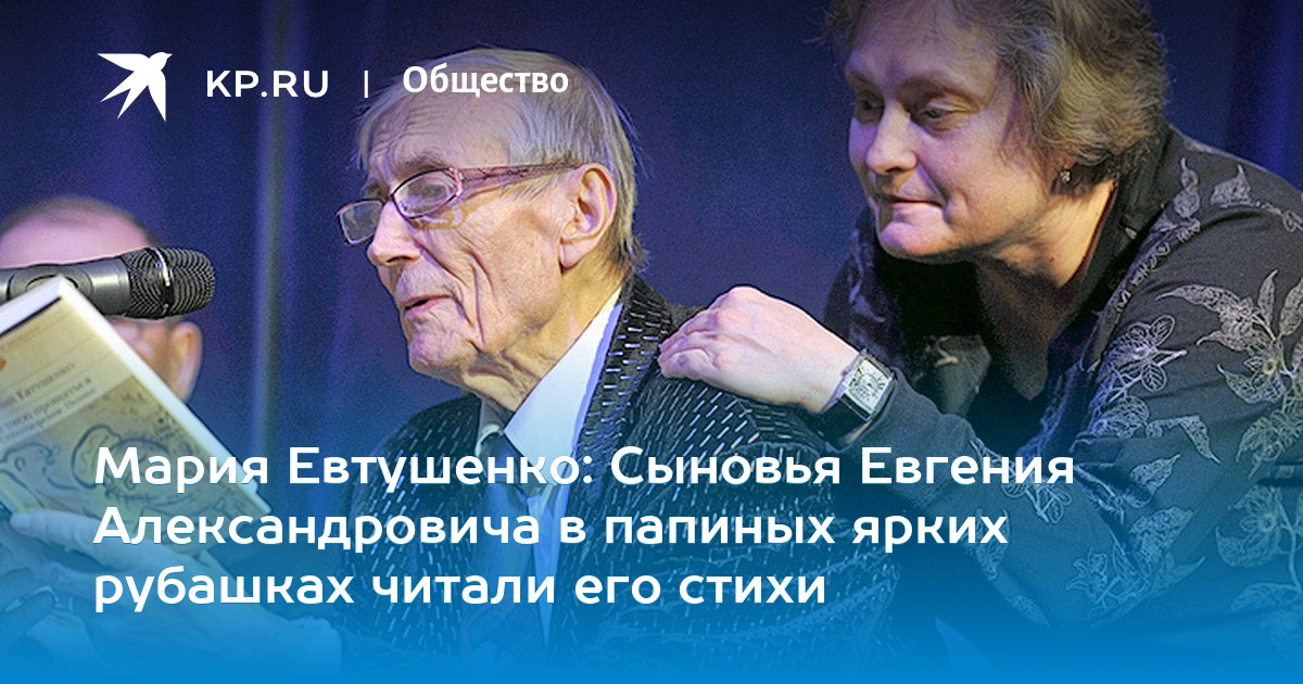 Отец сообщает сыновьям, что выиграл 2,7 млн долларов картинки Отец сообщает сыновьям, что выиграл 2,7 млн долларов картинки