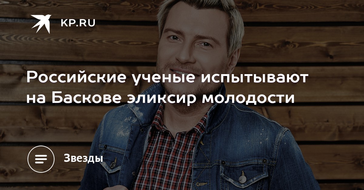 Весенняя обработка сада от болезней и вредителей: схема 31 Весенняя обработка сада от болезней и вредителей: схема 50