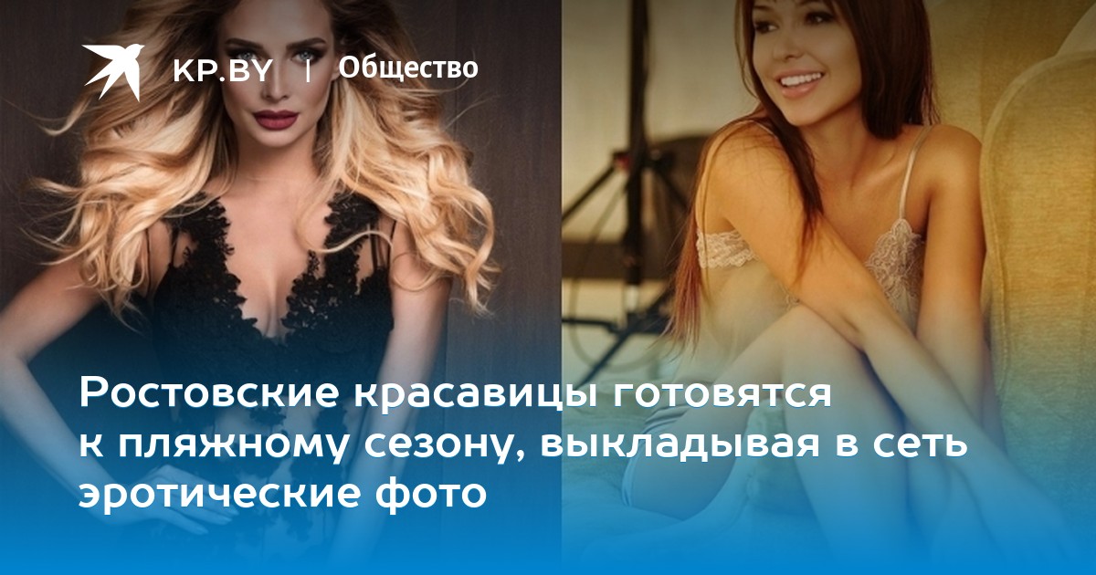 любопытный вопрос подчистую эрот видео секс каком-то сайте уже читал