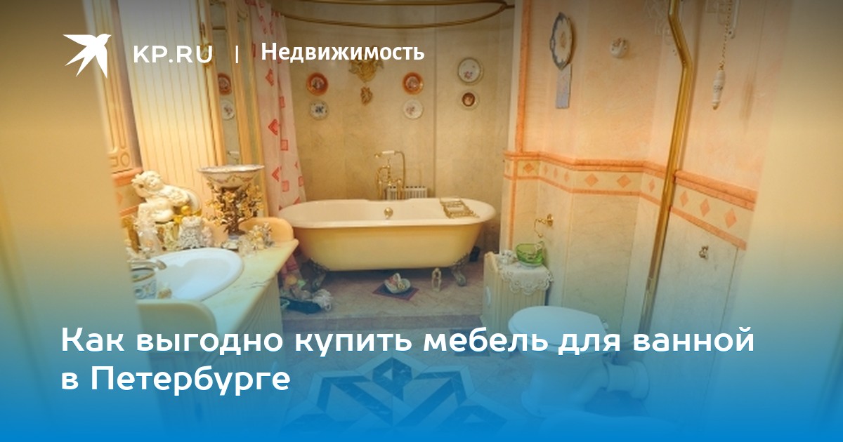 kupit-mebel-dlya-orgiy-video-dnya