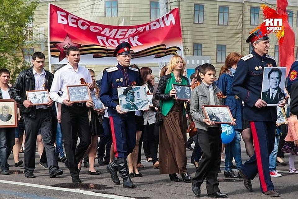 Волгоградская область присоединится к всероссийской акции «Бессмертный полк» Волгоградская область присоединится к всероссийской акции «Бессмертный полк»