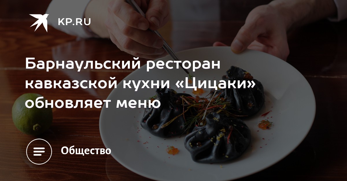 Смотреть Шарлотка с нежным кремом, пошаговый рецепт с фото видео Смотреть Шарлотка с нежным кремом, пошаговый рецепт с фото видео