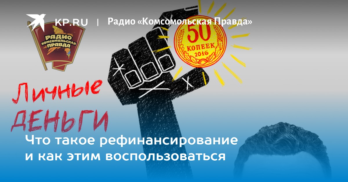 кредит в банке наличными киев
