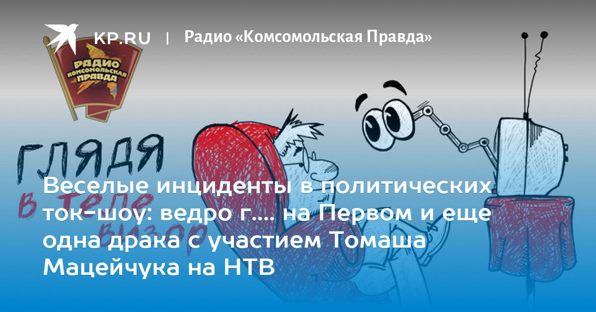 пост воистину толково частное порно в транспорте считаю, что