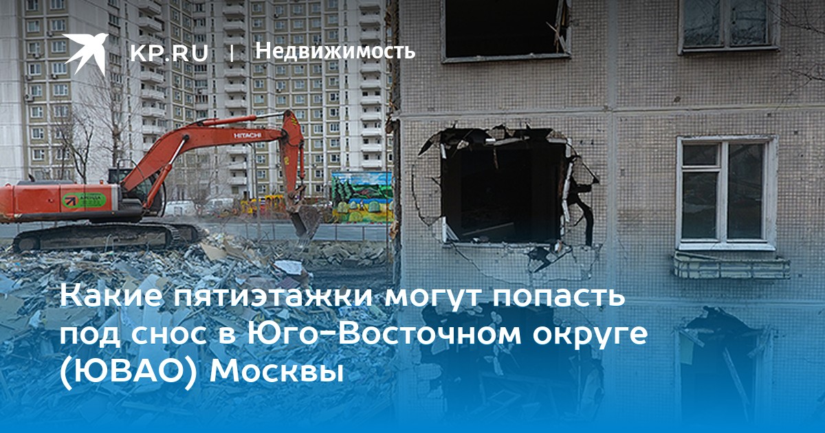 Как быстро получить деньги под птс Волжский Бульвар 95-й квартал займы под птс в москве Новодевичий проезд