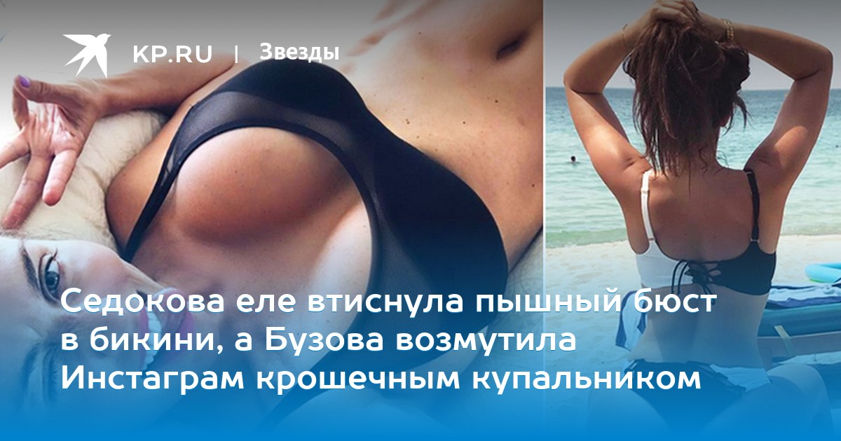 Девушка в купальнике позирует у зеркала, порно сегодня в клубе