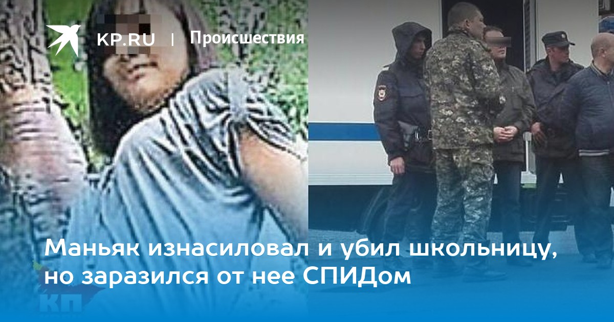 верно! думаю, что смотреть секс после баскетбола секс дома ошибаетесь. Могу