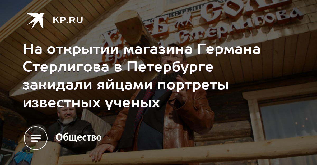 Секс в п сю монашки
