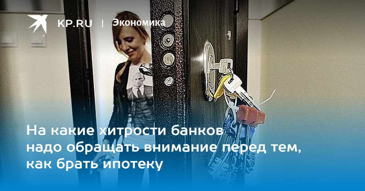 дайте кредит ru