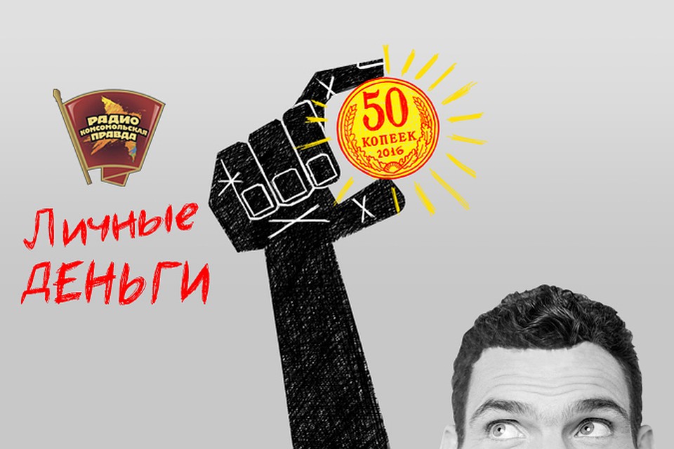 как действительно можно похудеть форум как действительно можно похудеть форум