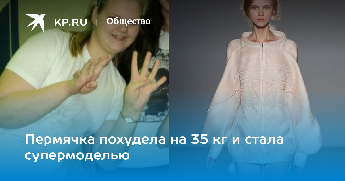 supermodeli-foto-zhurnal-plakat-foto-interesniy