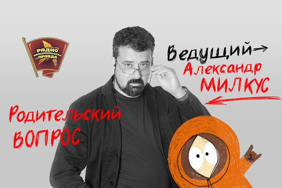Бородавки половые органы
