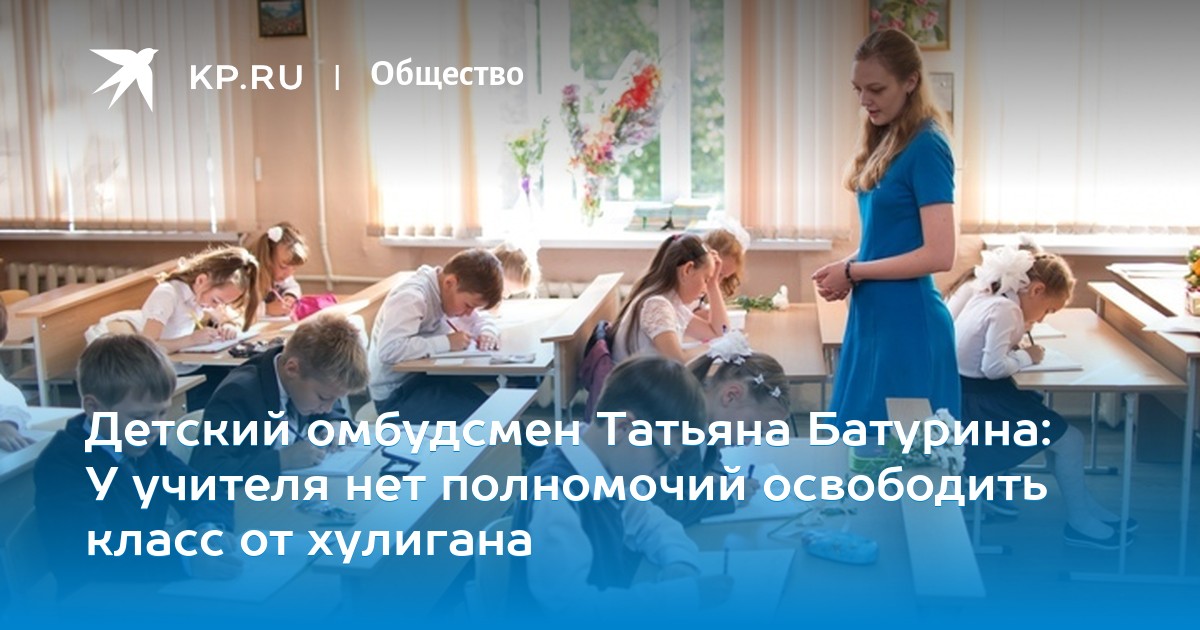 Через 15 минут. Мемы ленин 15 минут нет препода. Учитель мем. Причины уйти с уроков. Через 15 минут.