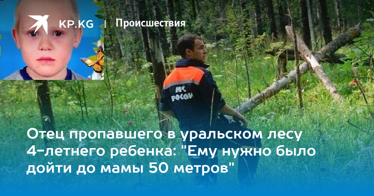 Девушка захотела писать в лесу фото шейк фокс