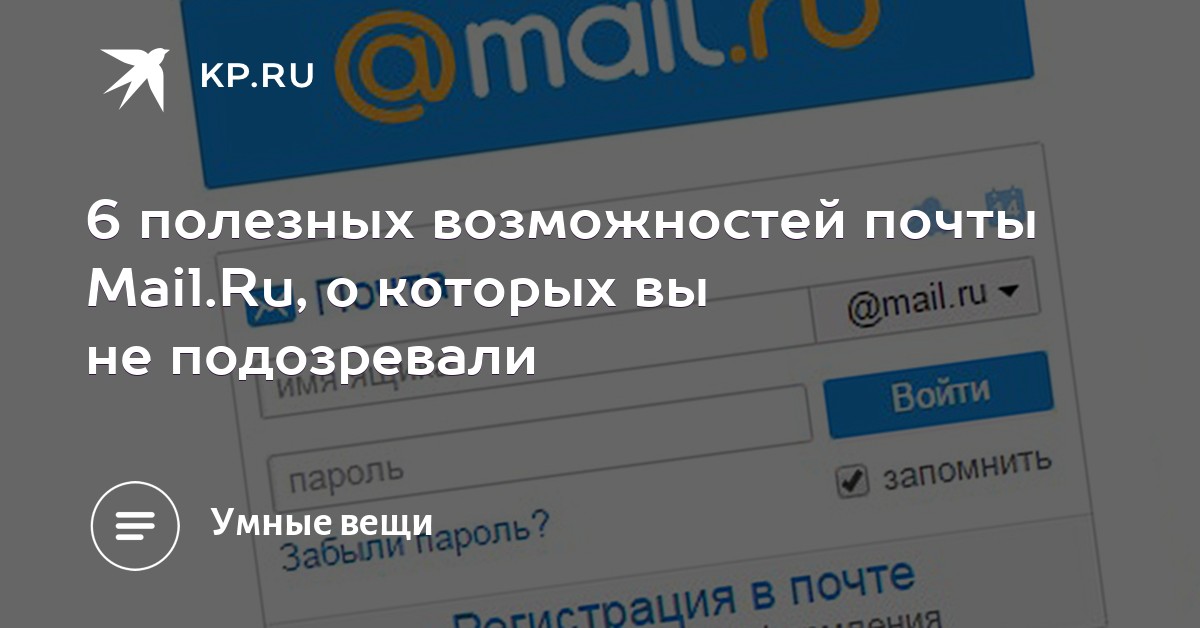 помощница директора по развитию яндекс