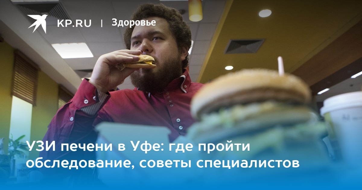 приказ 132 по узи новый Приказ 132 по узи.
