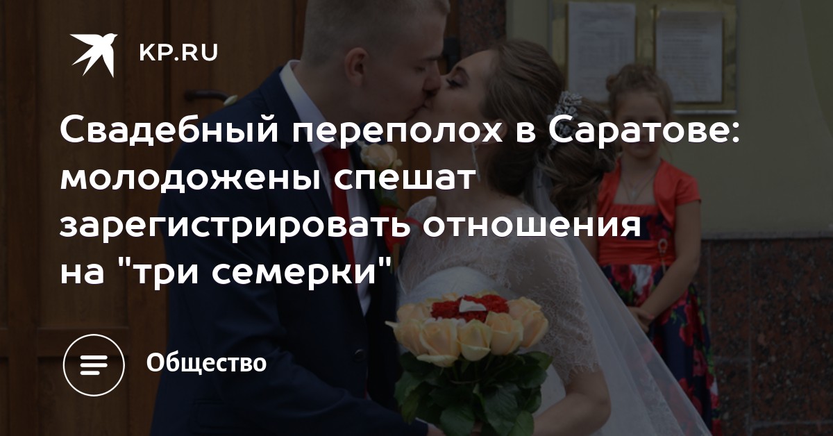 Свадебный переполох или почему гадания становятся популярным времяпрепровождением на девичнике в 2019 году Свадебный переполох или почему гадания становятся популярным времяпрепровождением на девичнике в 2019 году