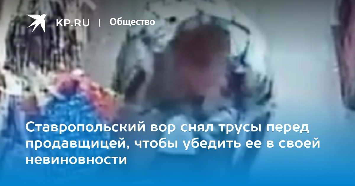 svoboden-kogda-muzhik-snyal-trusi-porno-domashka-v-anuse-rukami