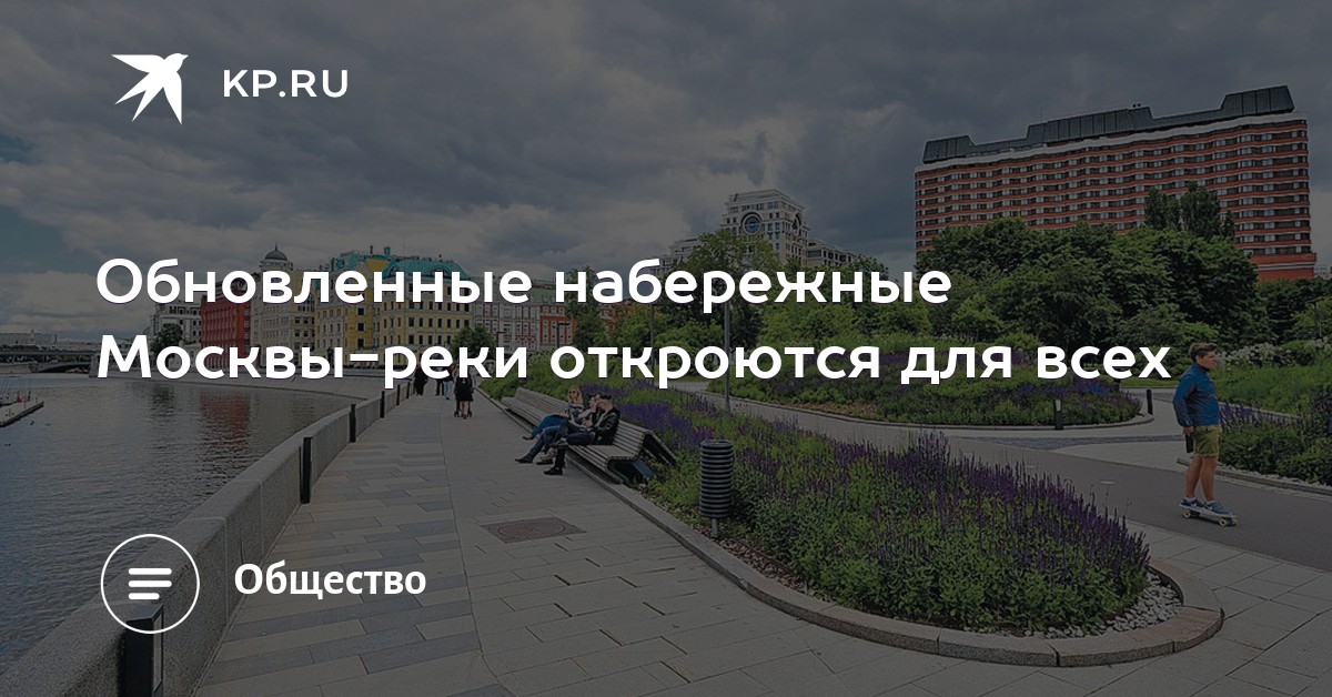 Сертификат о профилактических прививка Шлюзовая набережная скачать медицинская справка для получения прав