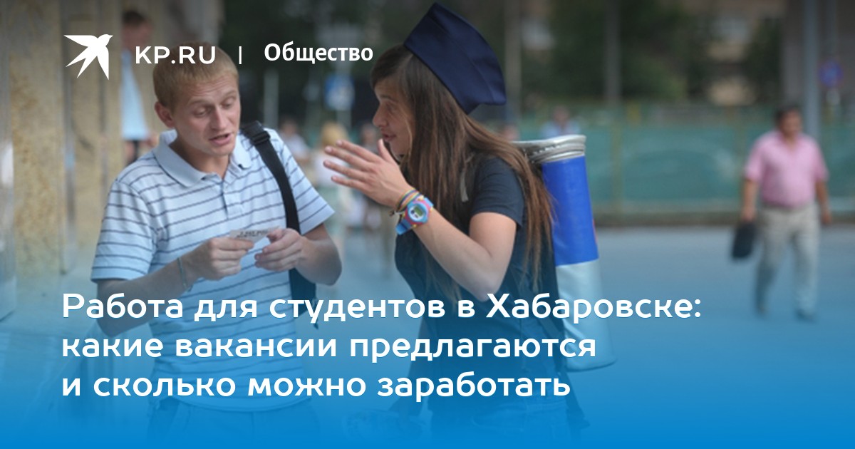 gospodin-ishu-raba-v-habarovske-seks-video-gruppa