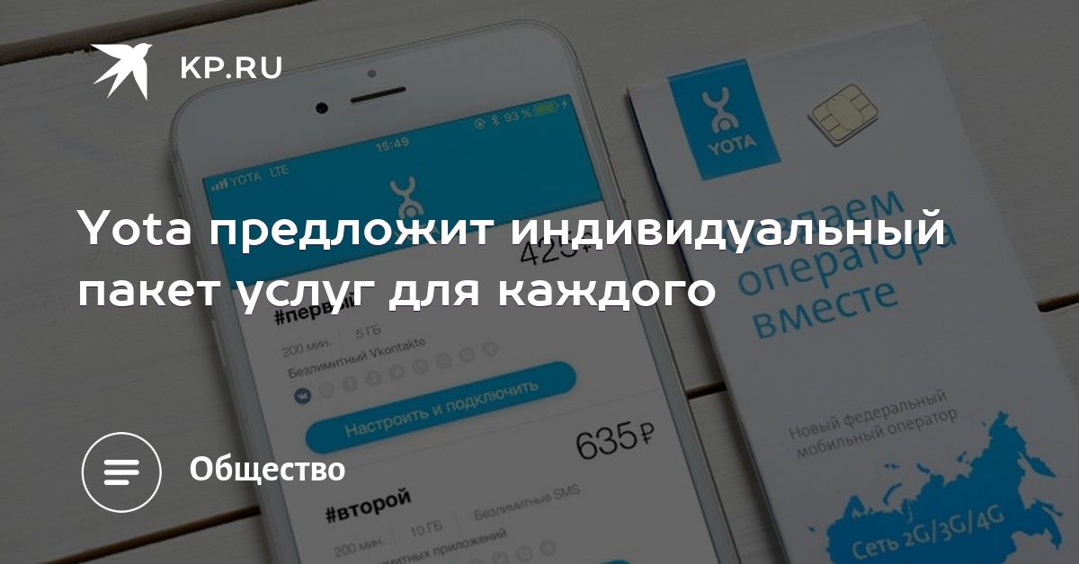 Играть в вулкан на смартфоне Терлитамак загрузить