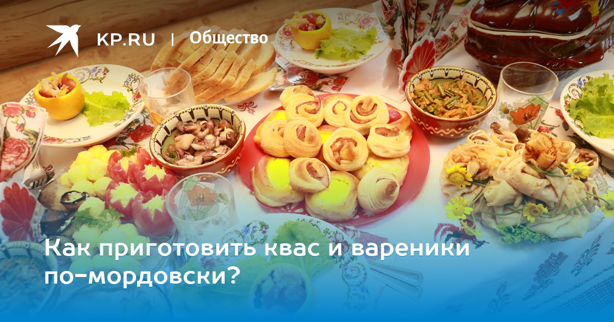 Григорий вареников погар