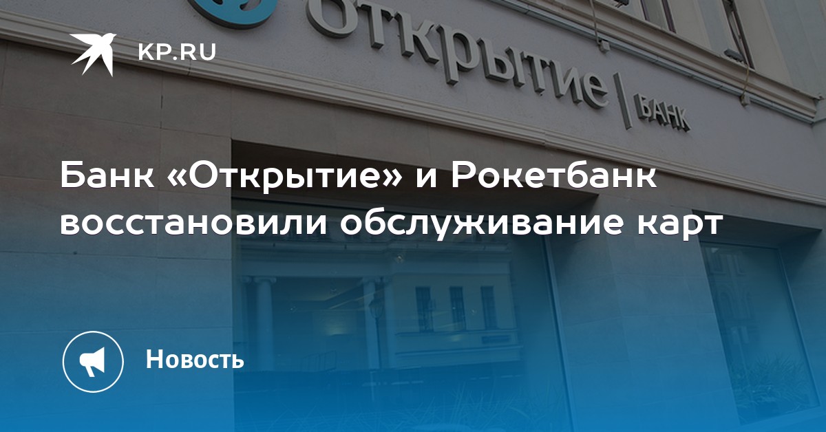 Кабели мурманск карта Кабели мурманск карта