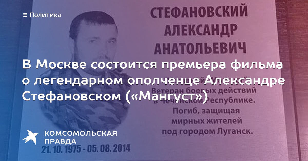 Инструкция по охране труда для механика боулинга