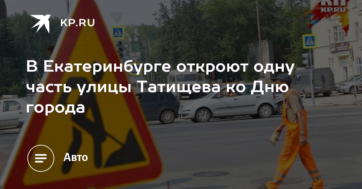 Исправить кредитную историю Татищева улица 2 ндфл заказать с подтверждением