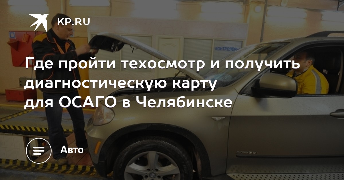 Угловая кайма крючком схемы 88 Угловая кайма крючком схемы 59
